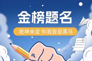 艾贝尔：敲定新帅后会立即宣布，但不认为会在踢皇马次回合前官宣