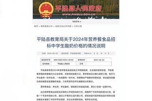 曼城在曼苏尔2008年入主后拿22座冠军，在此之前队史20座冠军