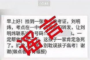 世体：巴萨管理层倾向留下菲利克斯，球员本人也希望继续留队