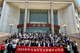 巴萨vs贝蒂斯首发：莱万、费兰先发，佩德里、亚马尔出战